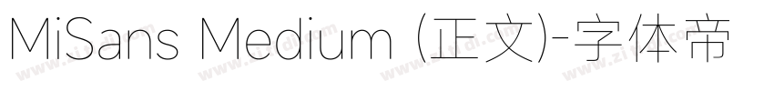 MiSans Medium (正文)字体转换